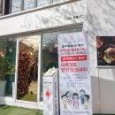 여심당그녀의떡볶이