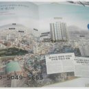 서대신 엔스타 이미지