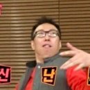 더조은명가손만두 이미지