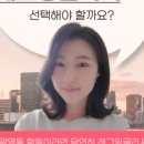 레그잉글리시학원