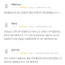 옴니스 | 아템포 스튜디오 | 24시간 피아노 연습실 | 옴니스 피아노 사용 후기 좋은 곳