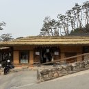 연지원 | 은평구 한옥마을 진관사 카페 추천 연지원