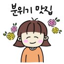 카페알로 이미지
