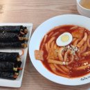 선비꼬마김밥성당시장