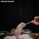 인천논현역 맛집 족발신선생 인천논현점 추천메뉴가격영업시간리뷰주차