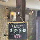 석가네사천돼지국밥 | [사천 맛집] 국밥 제대로 맛있는, 석가네 사천 돼지국밥