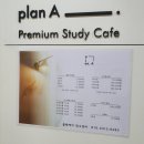 만수 센타 플라자 이미지