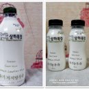 승엽목장 네이버블로그