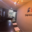 대치써미트영어학원 | 이 시기에 주목해야 할 대흥동영어학원, 강북대치영어학원 체험 후기