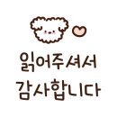 초원온누리약국 이미지