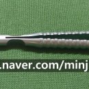 민진양행 이미지