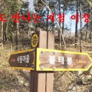 서동경로당 이미지