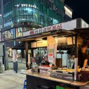 까치네 | 구월동 까치네떡볶이 계란말이김밥 후기 (+위치, 영업시간)