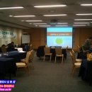 유어파트너행복한일터연구소 이미지