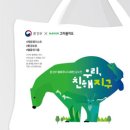 우리디자인 이미지