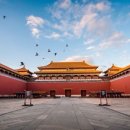자금성 이미지