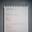 동주네야채