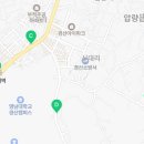 해동종합정비공장 이미지