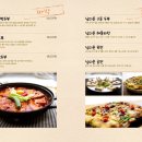 까망콩두부 이미지