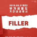 브랜든시티의원 이미지