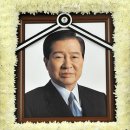 김정곤 Daum카페