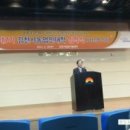 솔향기마을 | 김천시농업인대학 제7기 6차산업과정 솔향기마을 현장수업
