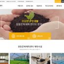 문화체육센터 이미지