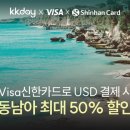 케이투어 주식회사 이미지