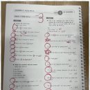 굿쌤영어학원 이미지