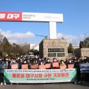원천마트 이미지