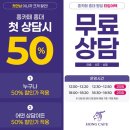 홍카페 이미지