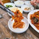 감포생아구 - 김천시 신음1길 13-10 | 감포생아구