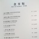 군원 이미지