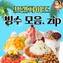 강동플루800 이미지