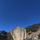 광명여인숙 이미지