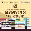 광일상회 이미지