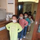 아이뜰유치원 이미지