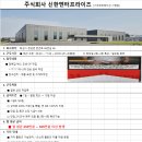 송탄인력 이미지