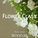 (11/26)핸드타이드 꽃다발 이미지