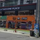 대빵오락실 상남2호점 | ⭐️상남동 인형뽑기 정리⭐️