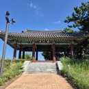 금강정 이미지