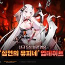 월광전자 이미지