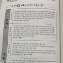 청도한의원 이미지