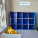 미래나무어린이집 | 미레아우드 대구 원목가구 유치원가구 어린이집가구