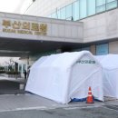 샤이나 오피스텔 이미지