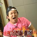 베이커리듬뿍