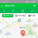 쎈언니포차 이미지