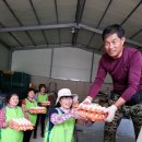 리산영농조합법인 이미지