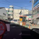 오어사특산물 이미지