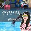 그린앤블루 이미지